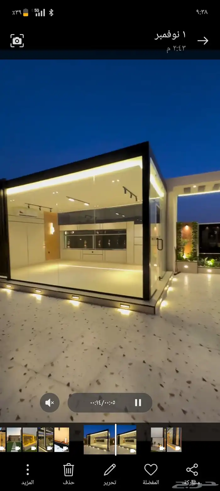 غرف زجاجية جلسات خارجية أحواض زارع نوافير 10