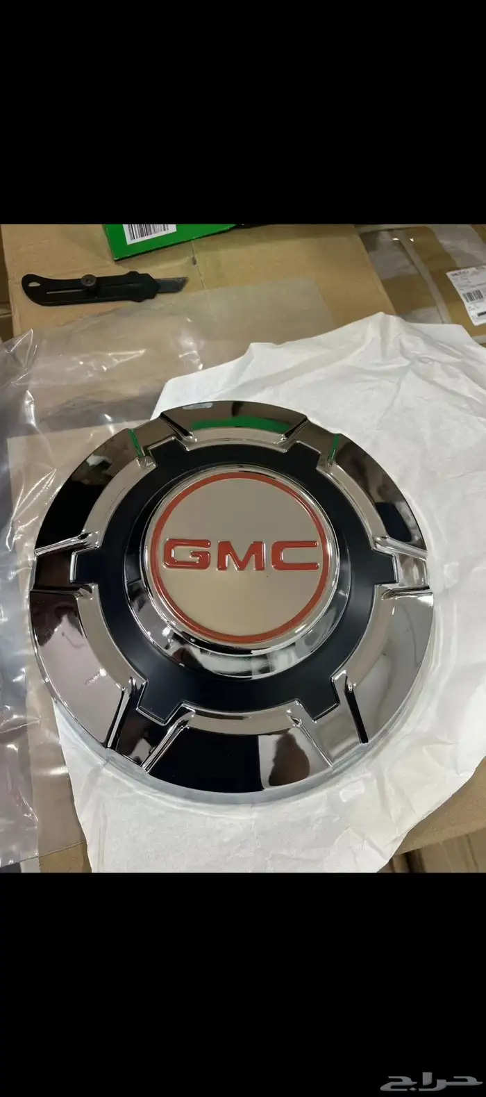 طقم طوس جمس موديل 1973-1976 2