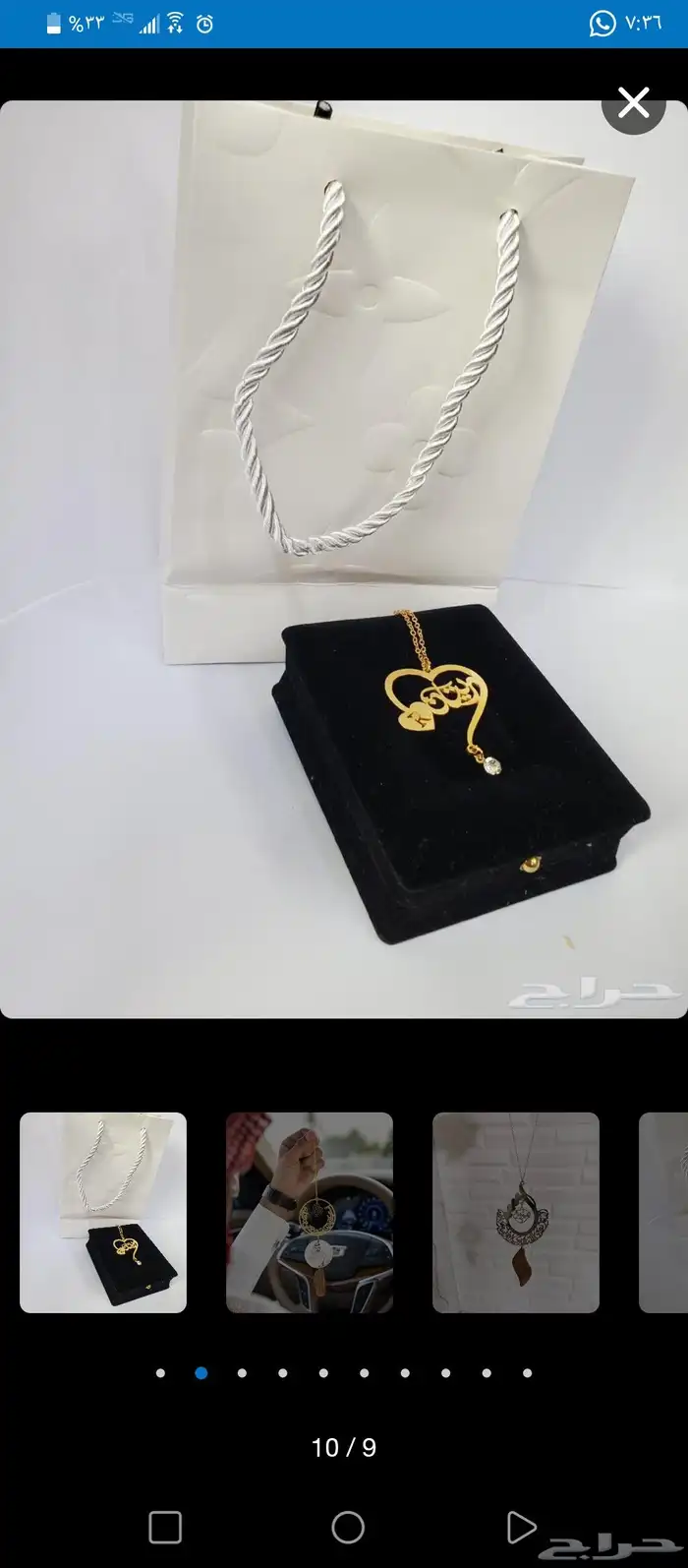 سلسل اساور خواتم نسائي بناتي شبابي بلاسم مطلي بذهب 4