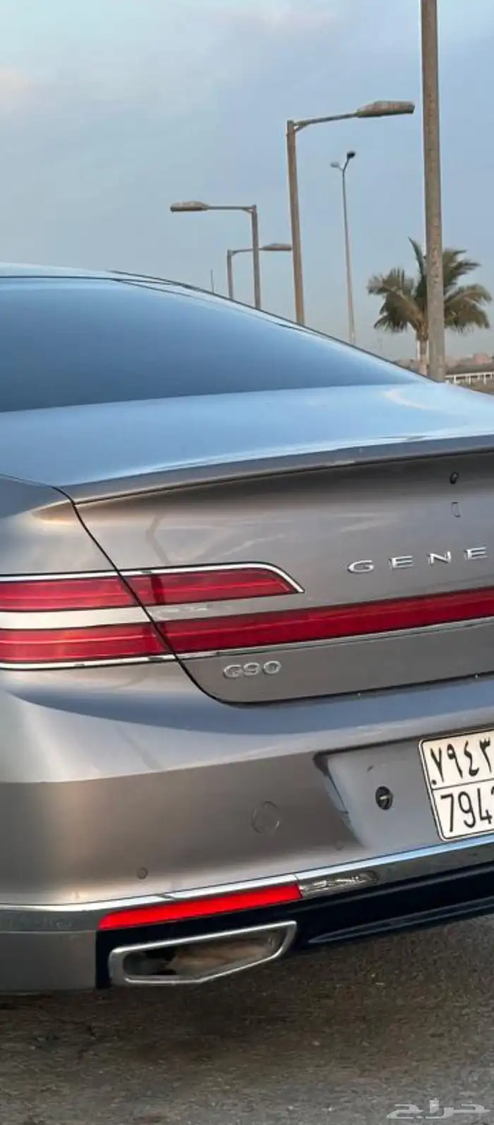 جنسس جي 90 فل الفل رويال 3