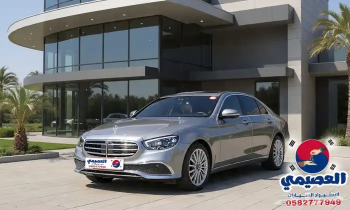 للاستيرادمن كوريا  مرسيدس E250 2023 0