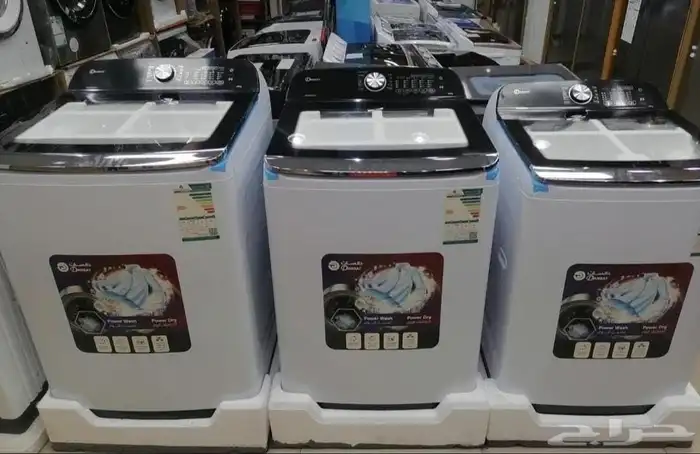 غساله دانسات اتوماتيك 0