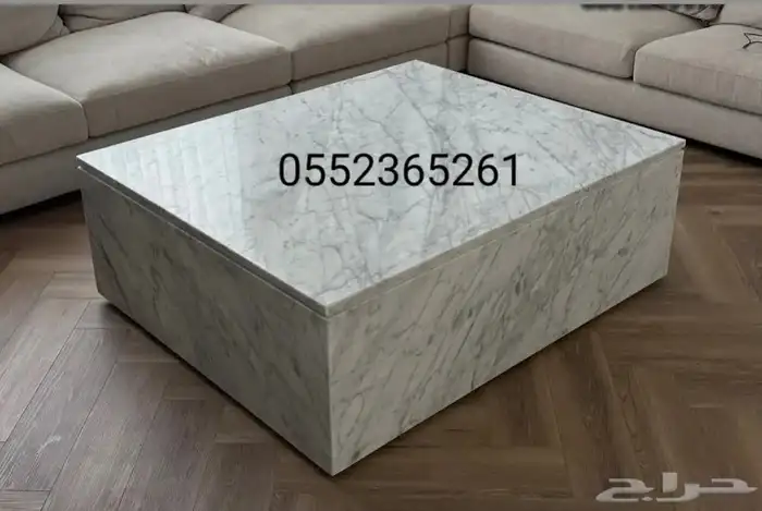طاوله الرخام الفخامه 1