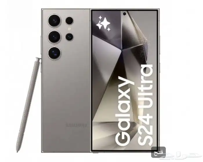 للبيع جالكسي اس 24 الترا الذاكرة 256 في كرتونه السعر 3300 2