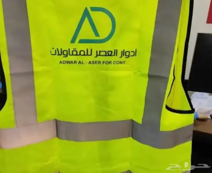 طباعة مطبوعات ستكر بنر رول اب ختم اكرليك احرف بارزة 0