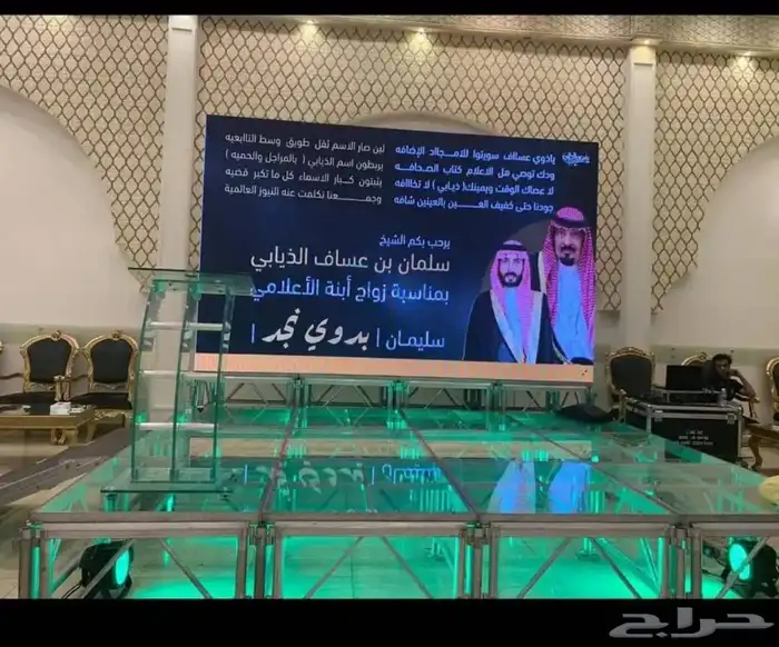 افتتاح محلات اضاة بوابات مجسمات بالونات راقصة 2