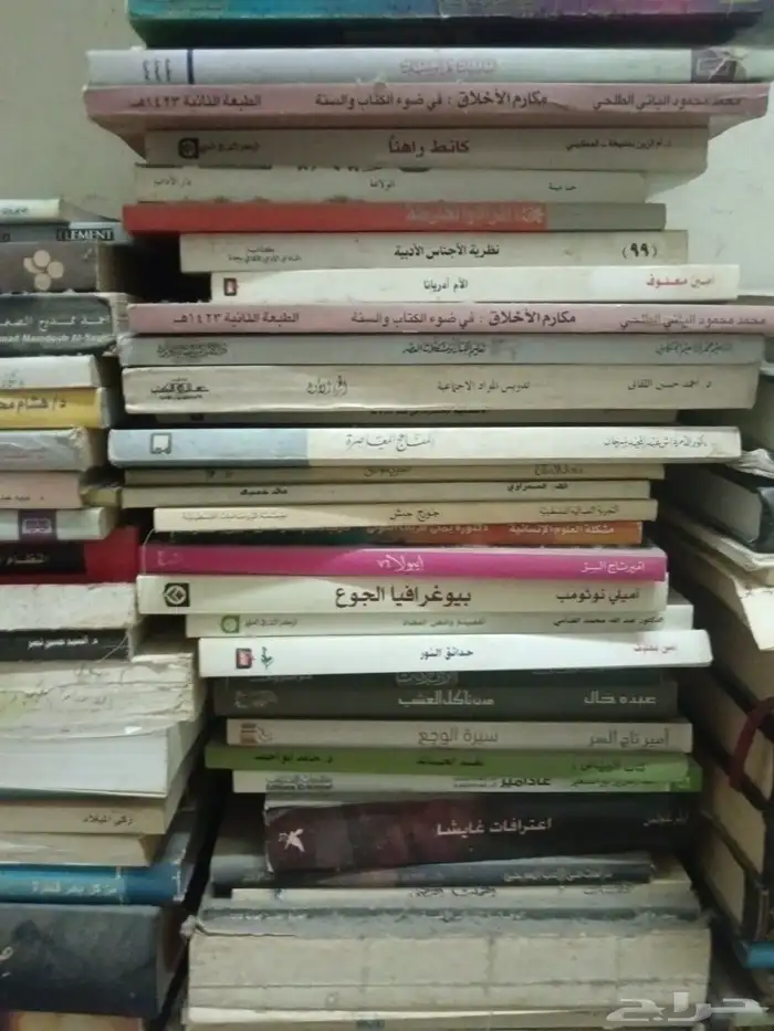 كتب مستعملة - كتاب - كتب مستخدمة 16