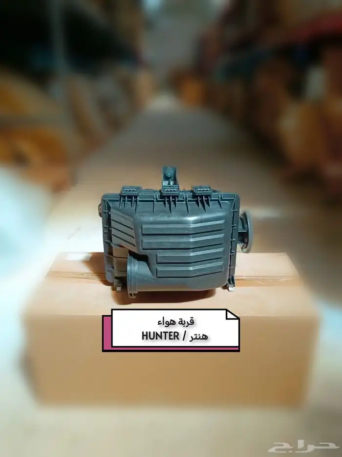 متوفر قطع غيار السيارات الصينية بجودة عالية شانجان   جيلي 3