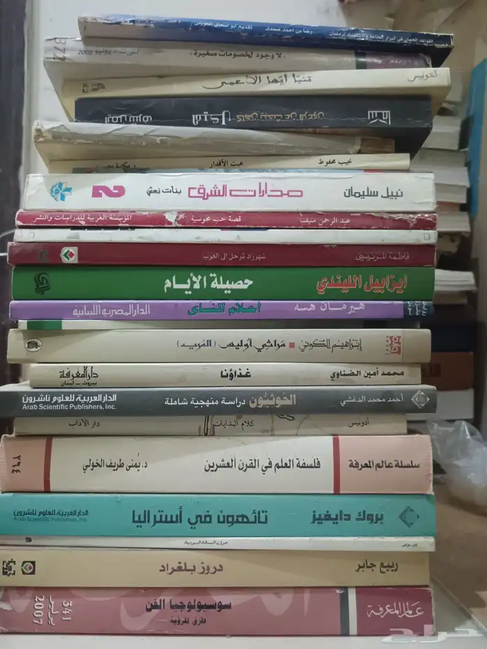 كتب مستعملة - كتاب - كتب مستخدمة 13