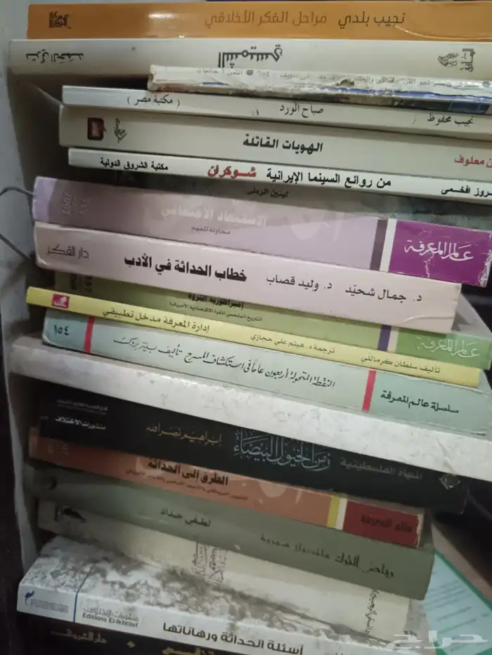 كتب مستعملة - كتاب - كتب مستخدمة 11