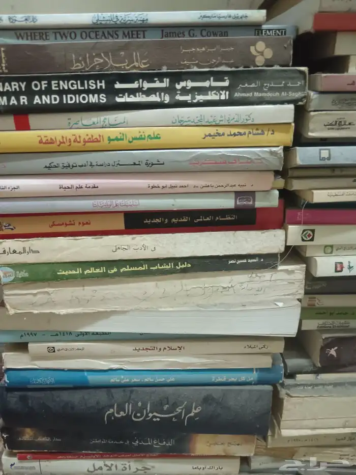 كتب مستعملة - كتاب - كتب مستخدمة 17