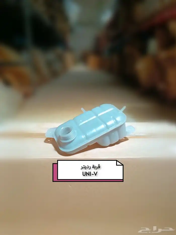 متوفر قطع غيار السيارات الصينية بجودة عالية شانجان   جيلي 0