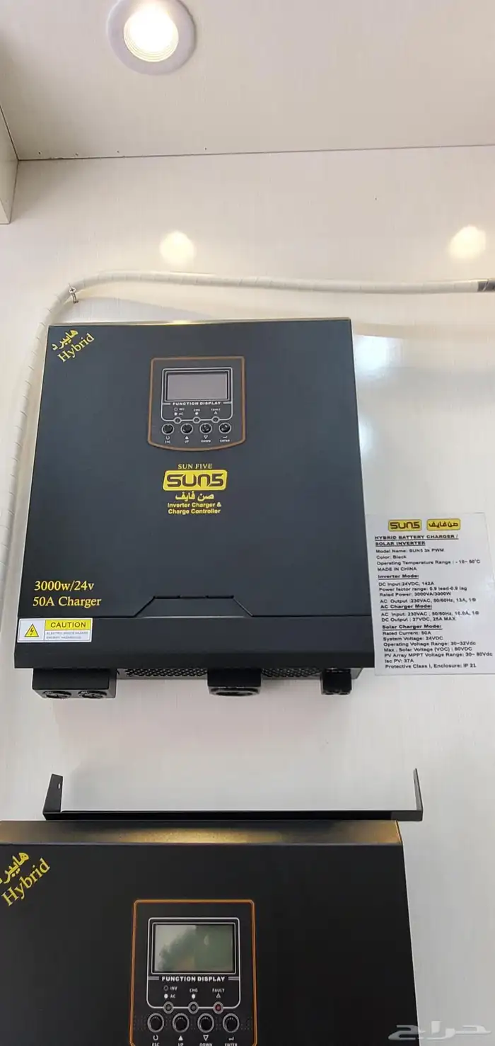 محولات صن فايف جميع المقاسات بطاريات لاثيوم جميع المقاسات 8