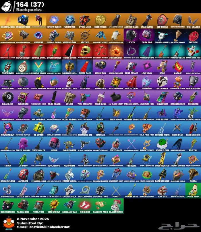 حساب ترافس كوت نادر اساسي للبيع 4