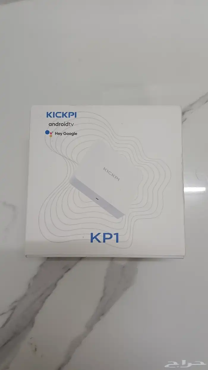 تي في بوكس 0