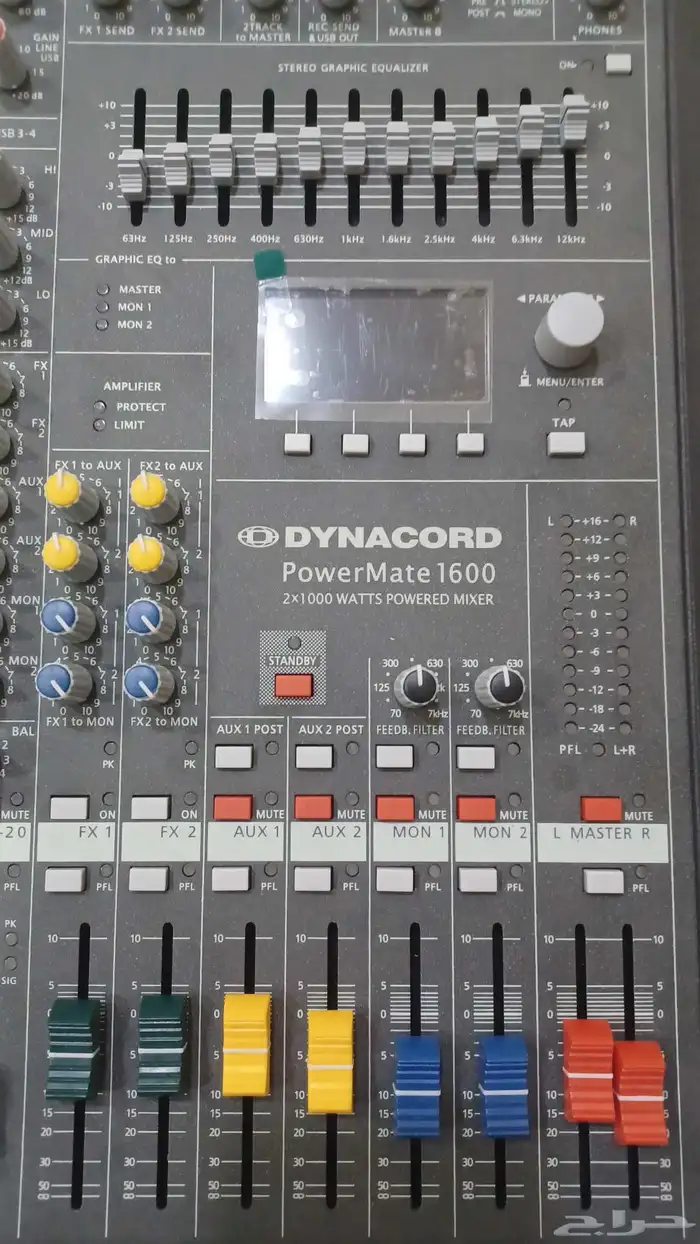 مكسر ديناكورد بور 1600 سماعات ومايكات اسلاك استاند 0