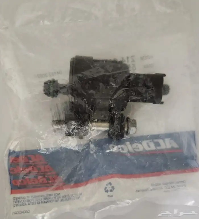 بلف تبخير حساس بانزين امبالا 0