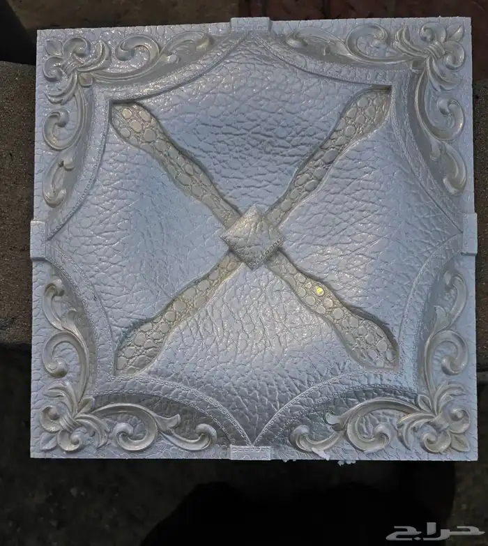 كيشاني مداخل 0