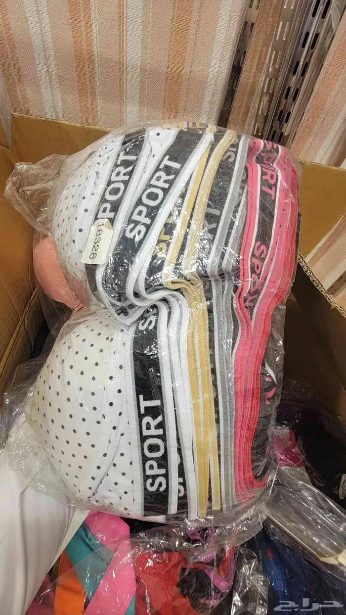 تصفيه داخليات 0