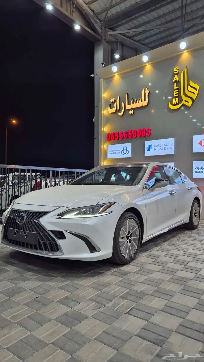 لكزس 2025 2