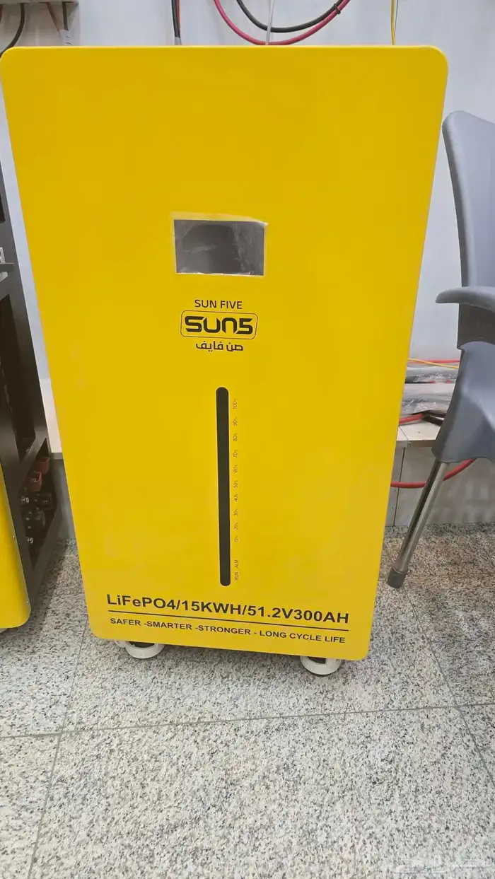 محولات صن فايف جميع المقاسات بطاريات لاثيوم جميع المقاسات 3