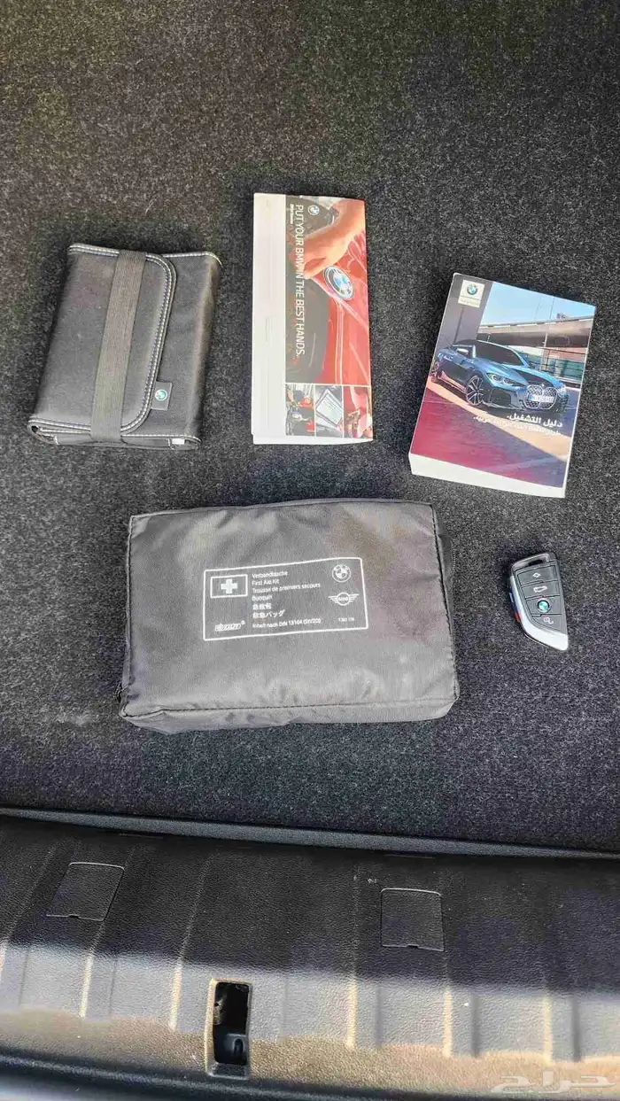 بي أم دبليو 420i كوبيه كت أم Mkit 48