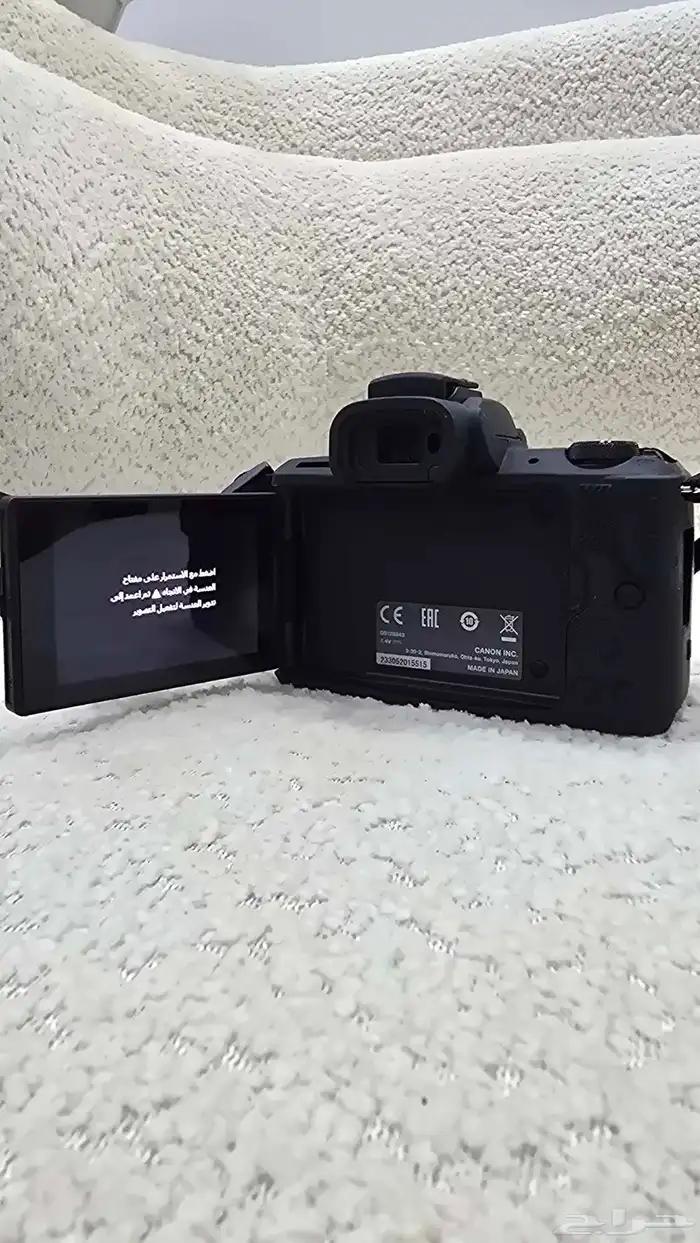 كانون m50 mark ii مارك 2 2