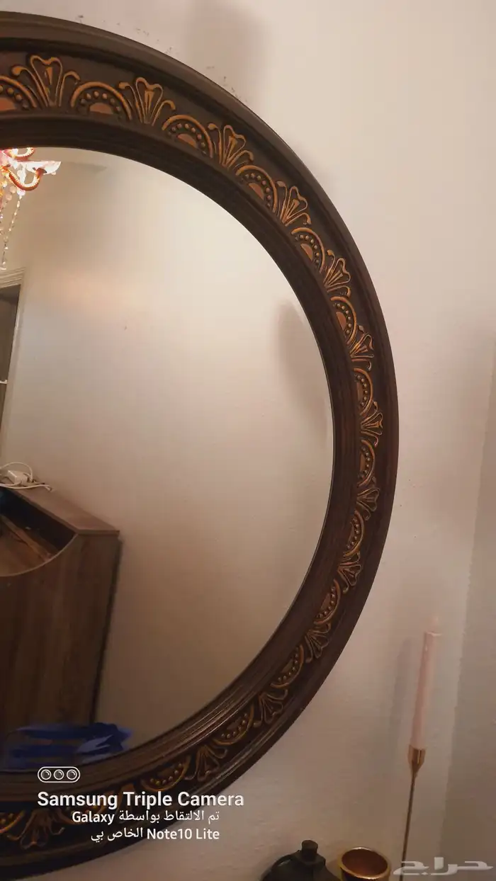 مدخل وجزامة وكنب للبيع ومكنسة وطاولة وسجادة 1