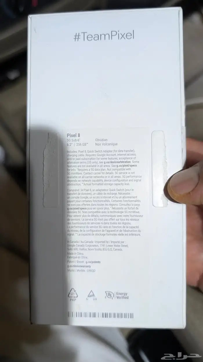 جوال Google بيكسل 8 الرام 8 الذاكره 256 نظيف مافيه مخوش 3
