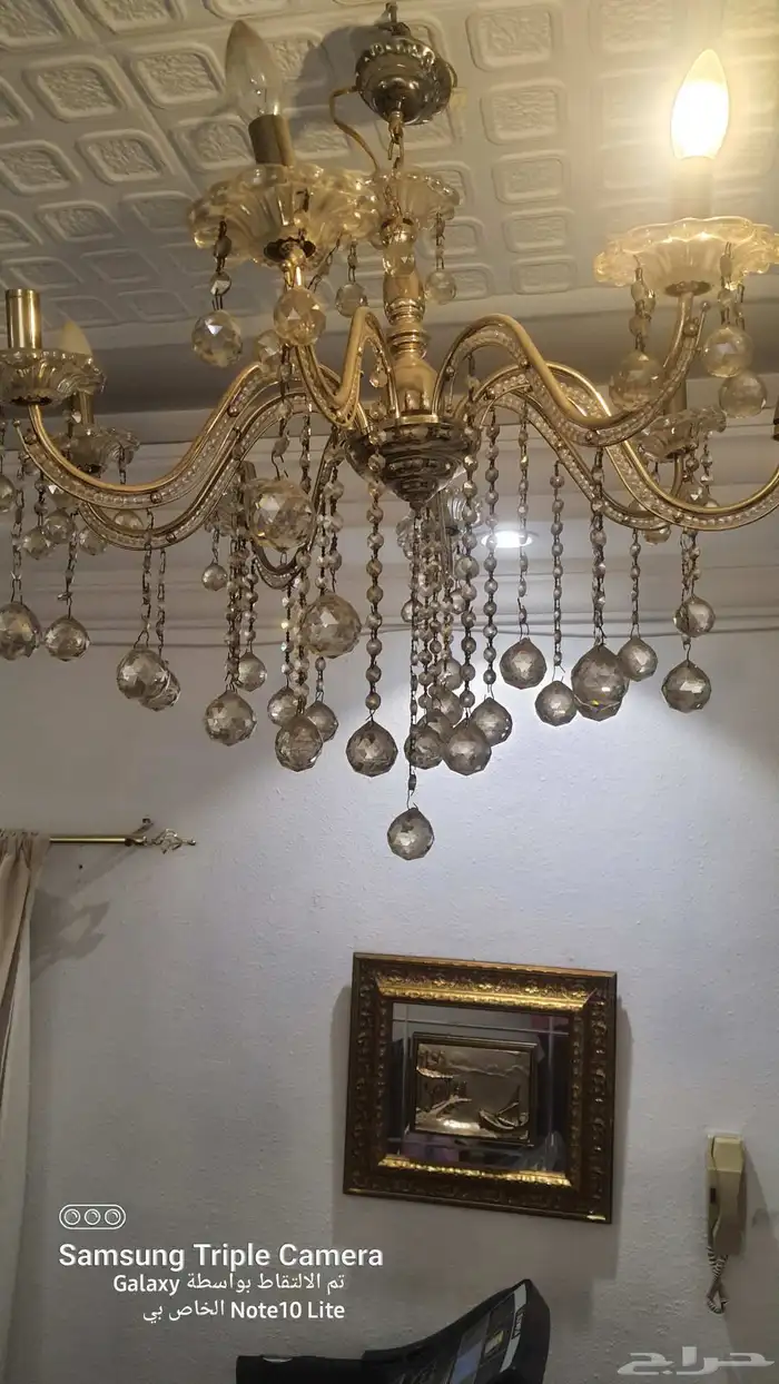 مدخل وجزامة وكنب للبيع ومكنسة وطاولة وسجادة 2