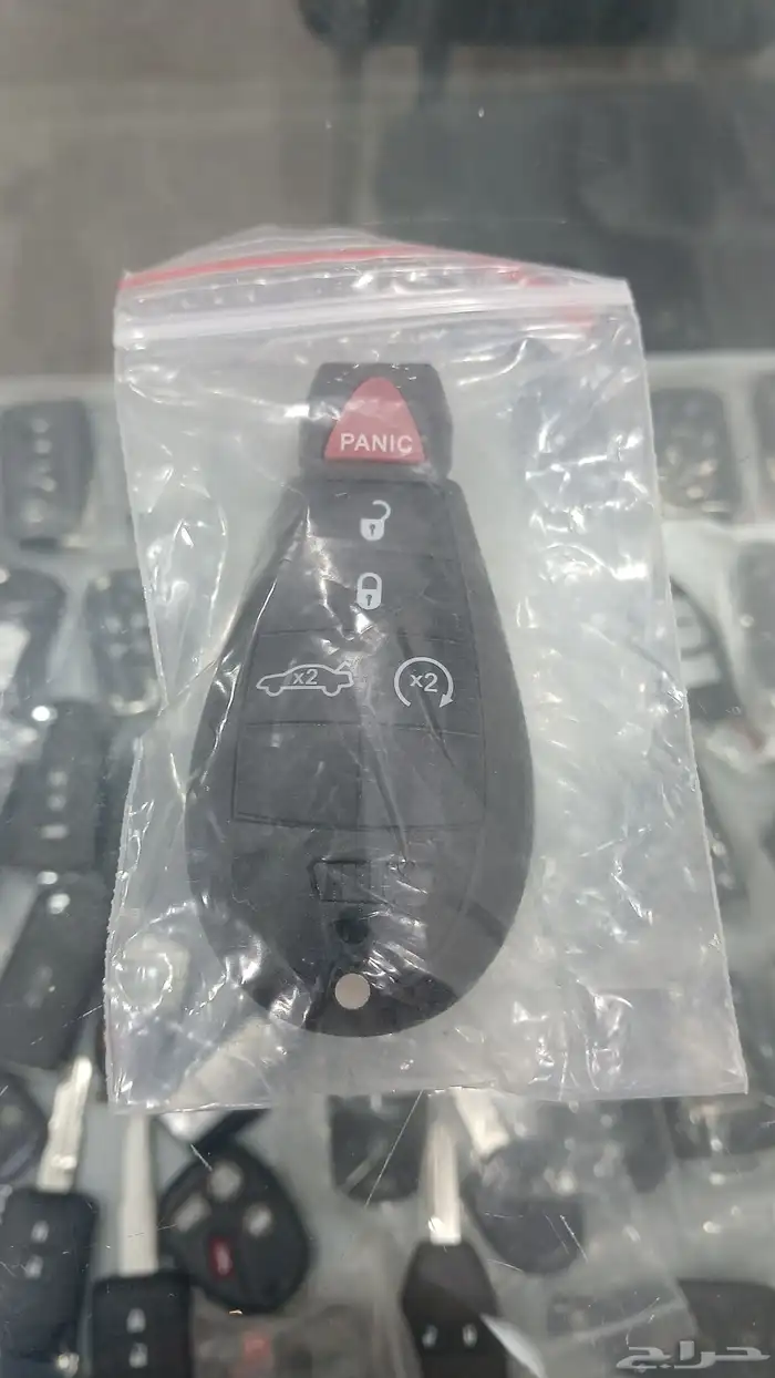 محل مفاتيح 5