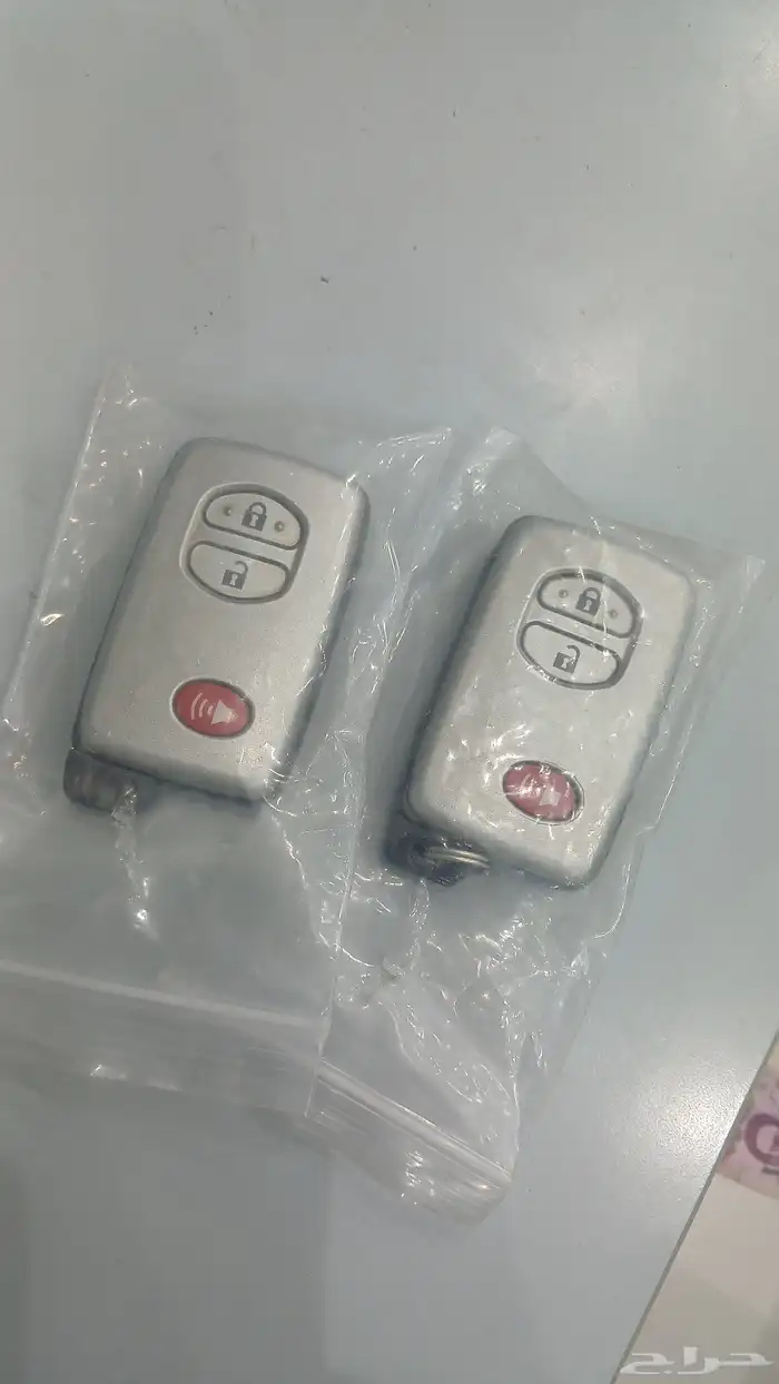 محل مفاتيح 6