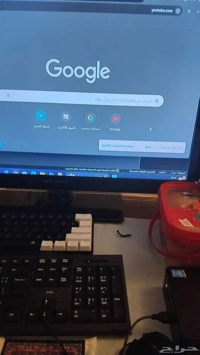 كمبيوتر مكتبي بديل اللابتوب ويندوز 11 8 رام 256gb 1