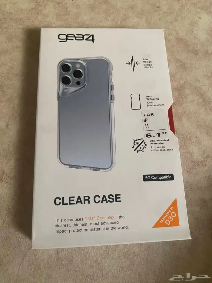 ايفوان 11اسود نضيف 20