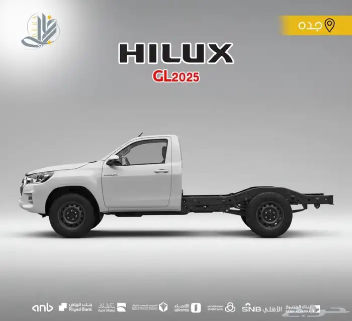 هايلكس غمارة مكينه 2.4بدون صندوق ديزل 2025 0