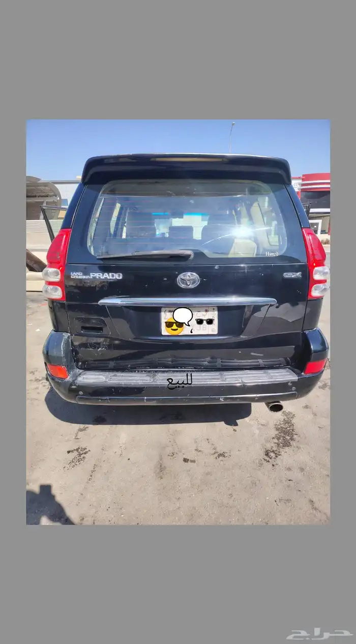 برادو 2003 كل شي تمام المكينة الشاص كل تمام أوبدل ب كورلا او 0