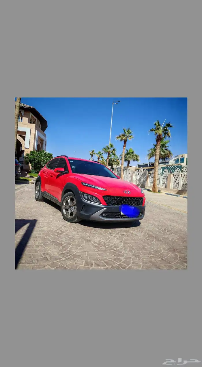 كونا واجن للبيع 3