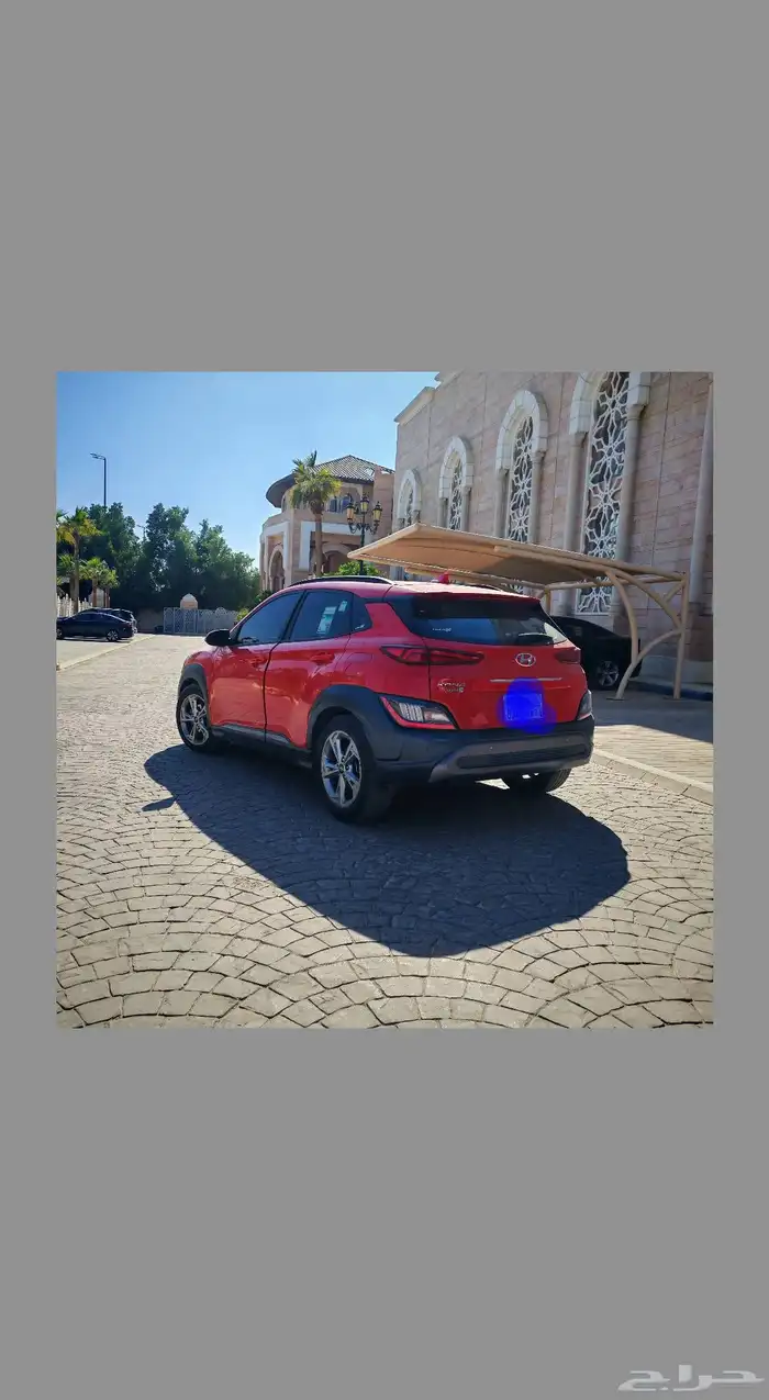 كونا واجن للبيع 2