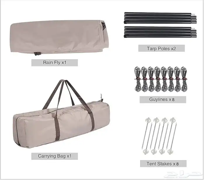 خيمة رحلات 6