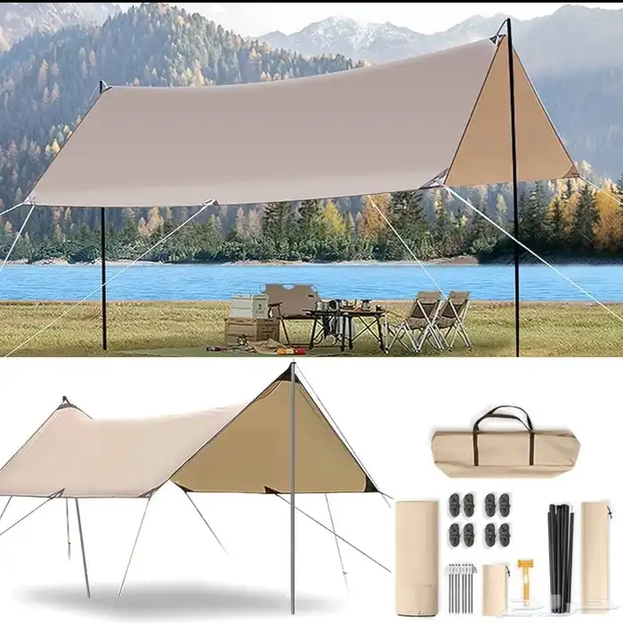 خيمة رحلات 0