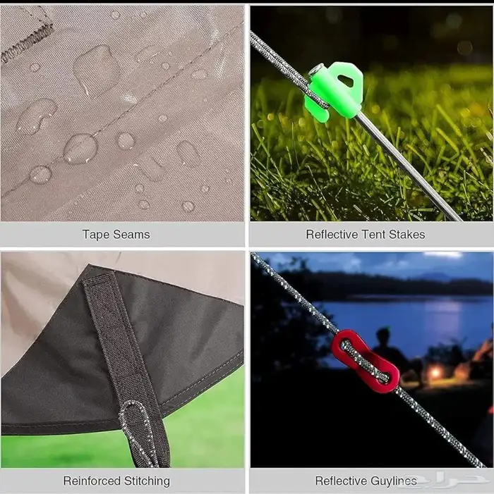 خيمة رحلات 2