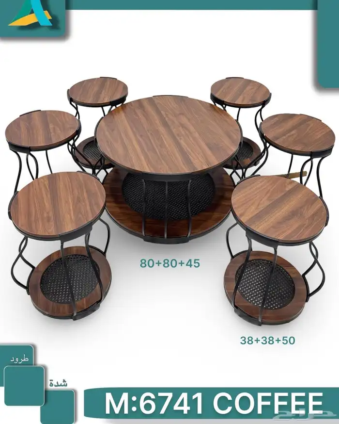 طاولة طقم جديدنا بجودة ممتاز 8