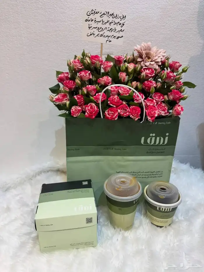 سلاسل خواتم نظارات هدايا نسائية ورجاليه محل هدايا خميس مشيط 3