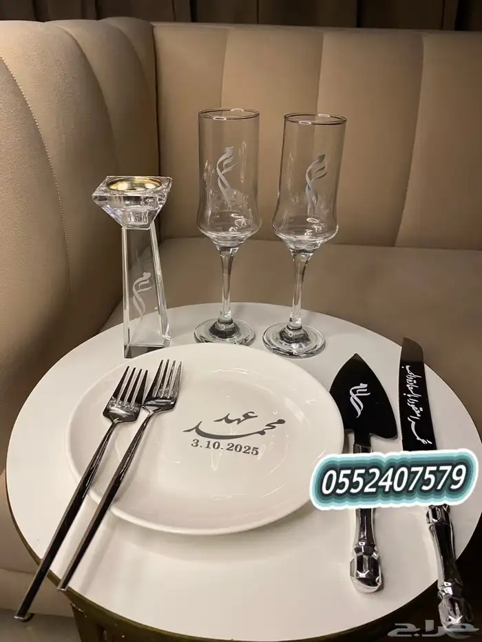 هدايا_تخرج  هدايا_خميس_مشيط  محل_هدايا_ابها  هدايا_خميس_م 1