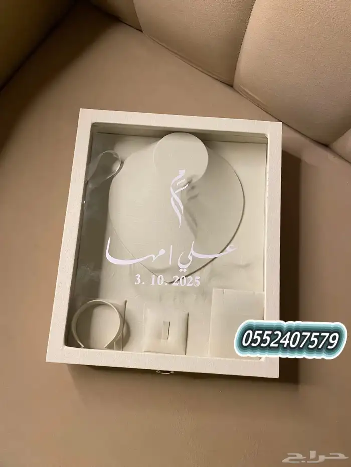 هدايا_تخرج  هدايا_خميس_مشيط  محل_هدايا_ابها  هدايا_خميس_م 10