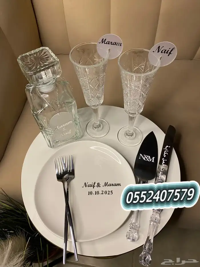 هدايا_تخرج  هدايا_خميس_مشيط  محل_هدايا_ابها  هدايا_خميس_م 4