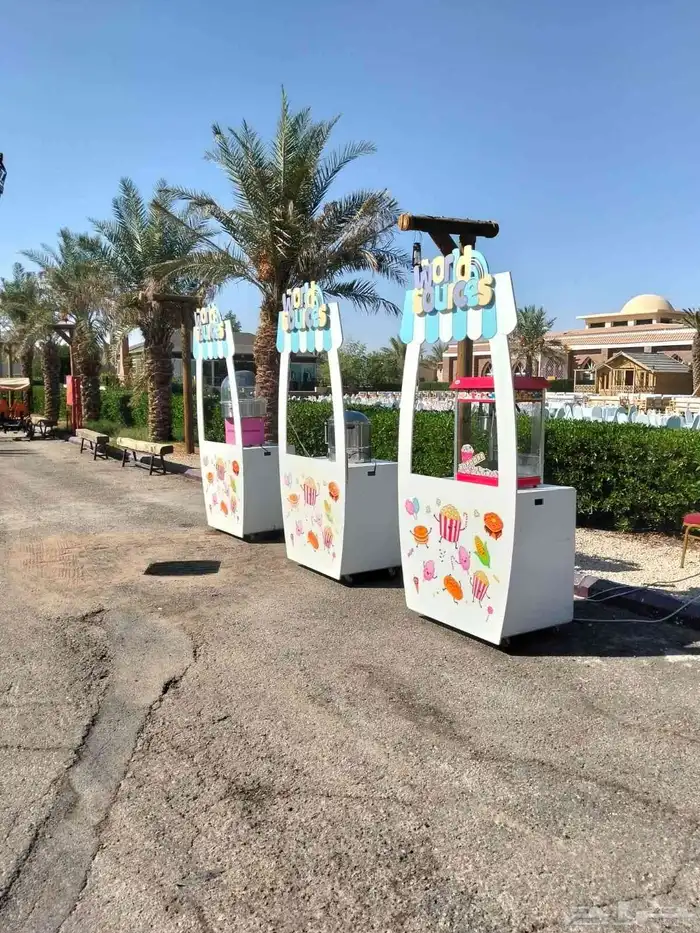 تاجير العاب الكترونيه 2