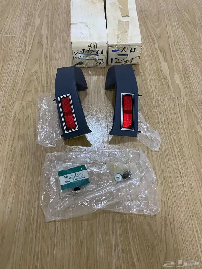 كابرس من 80 الى 85 3