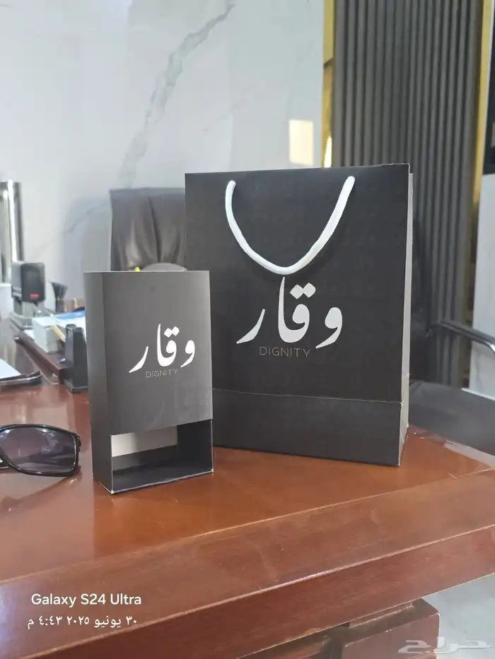 مطبعة مطبوعات دعاية وإعلان 0