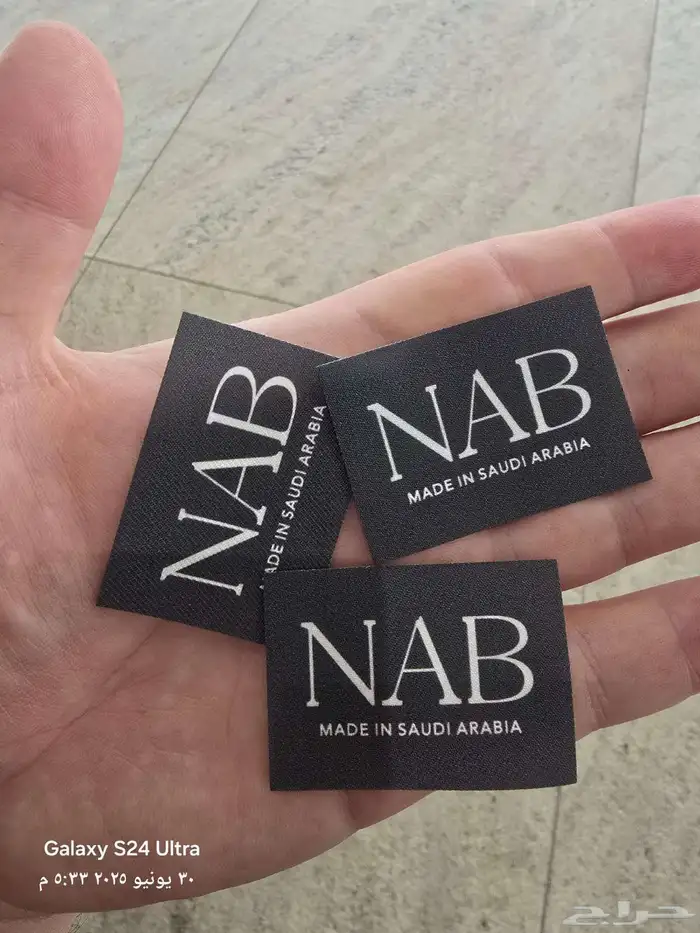 مطبعة مطبوعات دعاية وإعلان 1